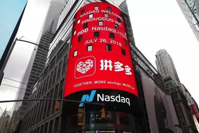 在拼多多上买到劣质货怎么办,在拼多多买到劣质货怎么办