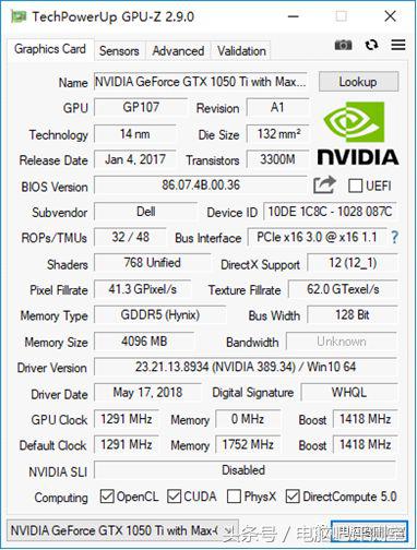 戴尔xps9310二合一,戴尔xps15