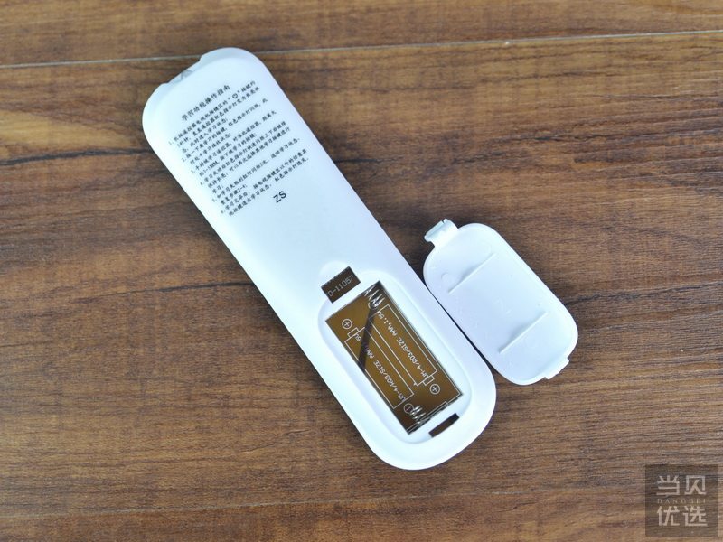 性价比之选，创舟盒子C1体验