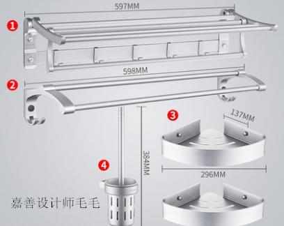 毛坯房卫生间装修费用大概多少钱,重新装修卫生间价格怎么算出来的