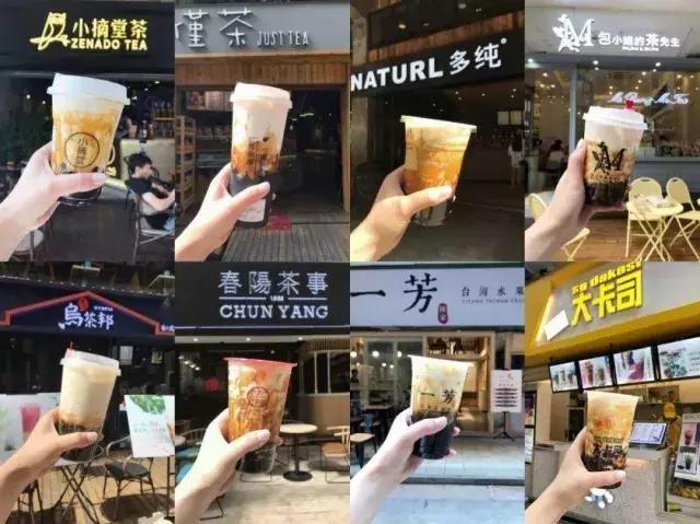 吃完东西舌头黑黑的,吃完抹茶舌头发黑