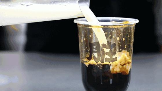 吃完东西舌头黑黑的,吃完抹茶舌头发黑