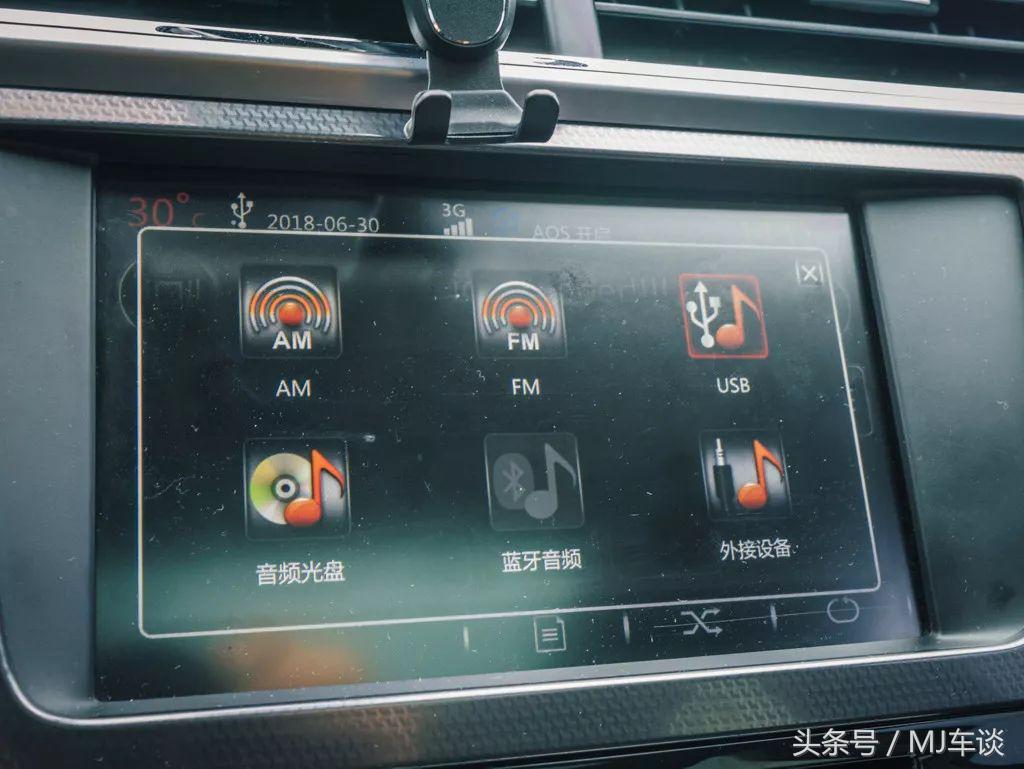 ds6价格和配置不符,ds6为什么车贩子卖这么便宜