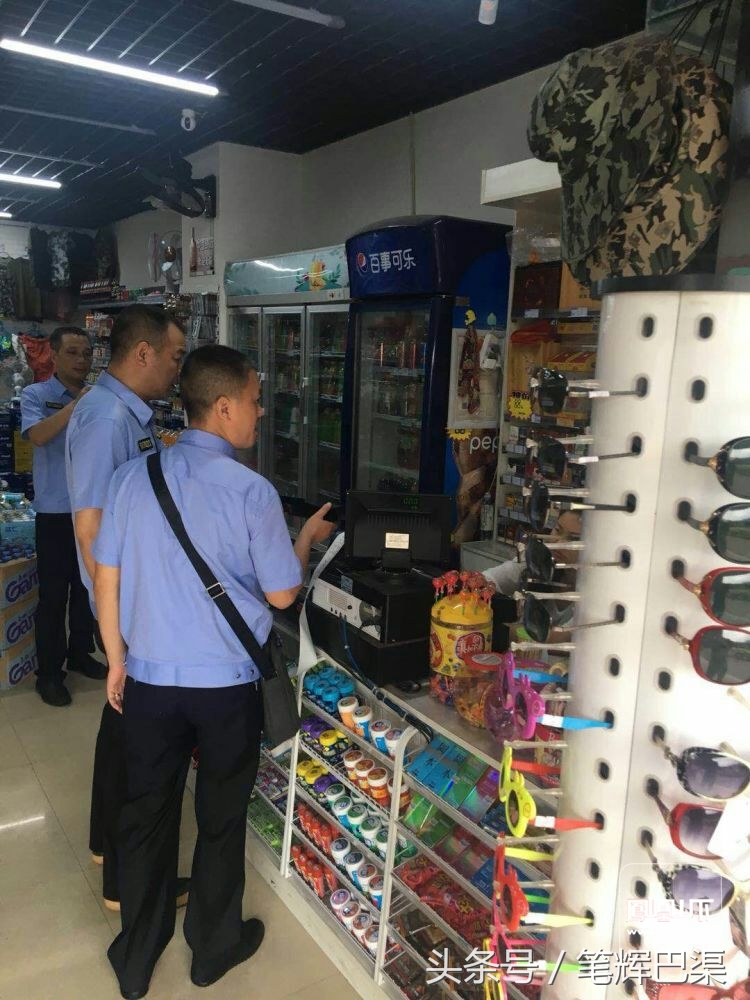 买到假烟工商局管吗,举报卖假烟烟草局多久处理