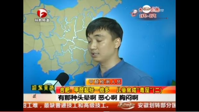 健康家装需要什么细节,健康环保家具板材怎么选