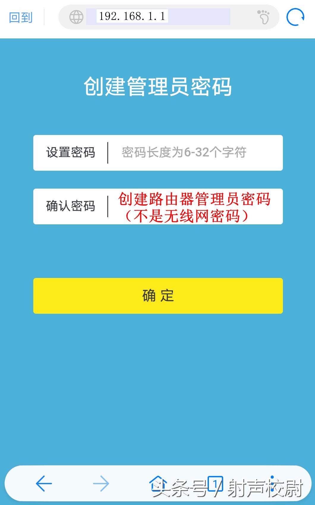 tplink路由器wr886n怎么设置,tp-linkwr886n管理设置