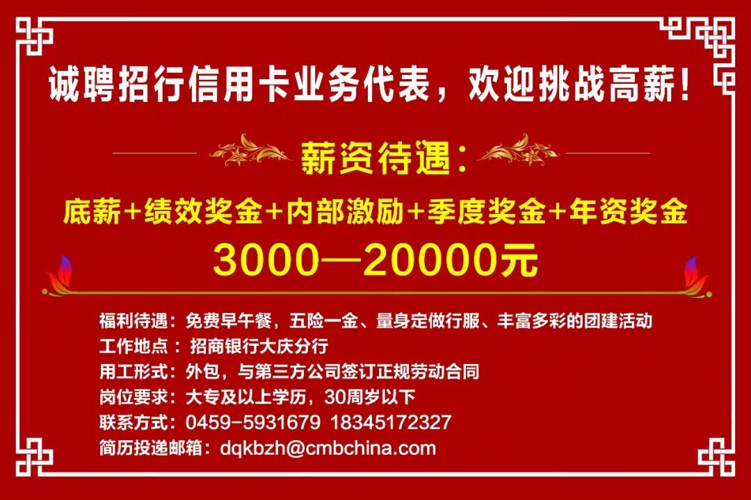 亚运会赛程播报,亚运会收管战