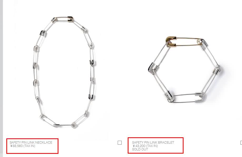 王菲回形针耳环,王菲回形针