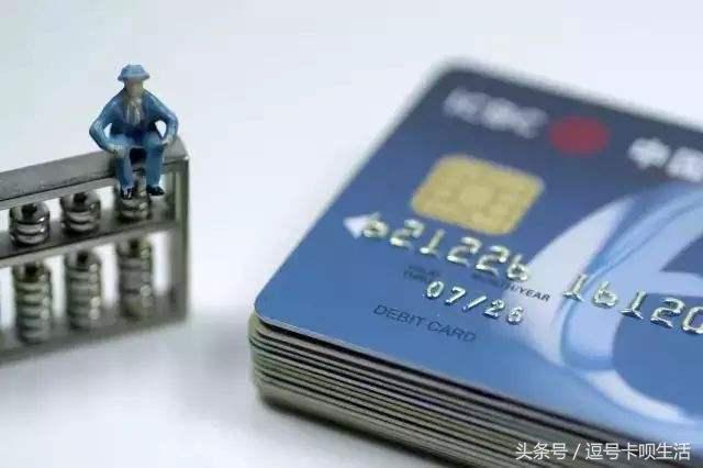 什么情况会导致信用卡封卡,什么情况下信用卡会封