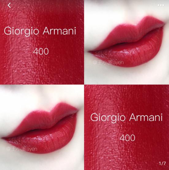 黑黄皮雅诗兰黛口红色号推荐,适合黄黑皮的裸妆口红推荐