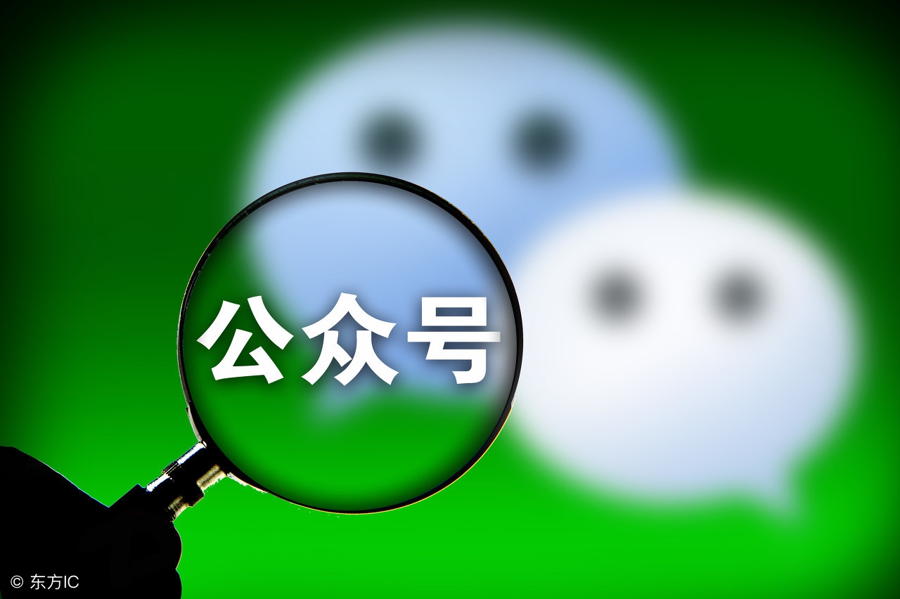 一张图带你了解全部自媒体，掌握这些平台，兼职也能月入过万