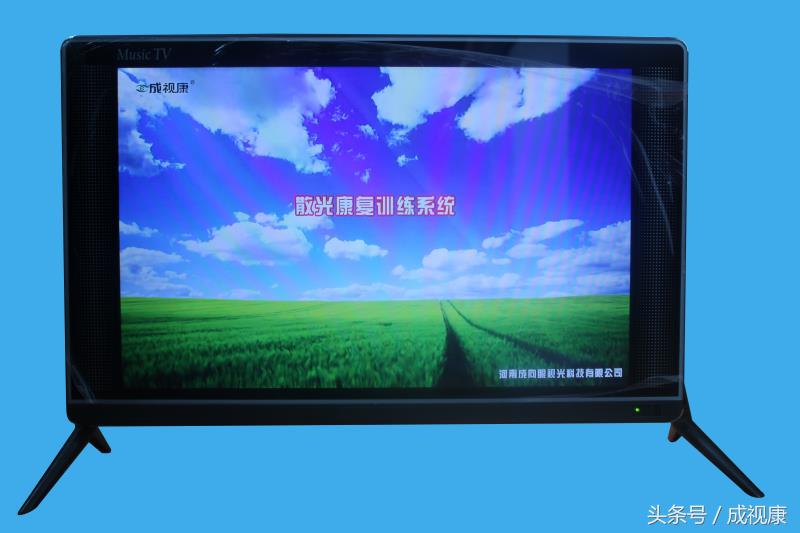 成视康视力康复是品牌吗,成视康近视弱视训练中心孟州店