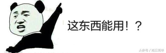 拼多多硬件捡漏,拼多多diy硬件是否靠谱