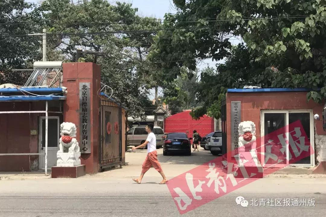 19岁女儿被父母骗,一个女孩自述被妈妈骗上了清华