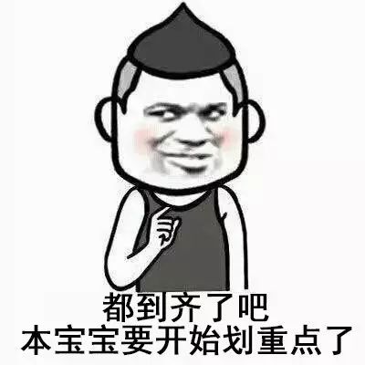 参加马拉松赛前预热视频,马拉松赛前准备攻略