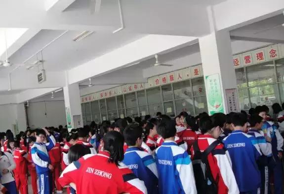 南京各大初中排名,南京大厂初中最新排名