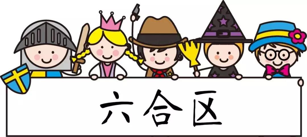 南京各大初中排名,南京大厂初中最新排名