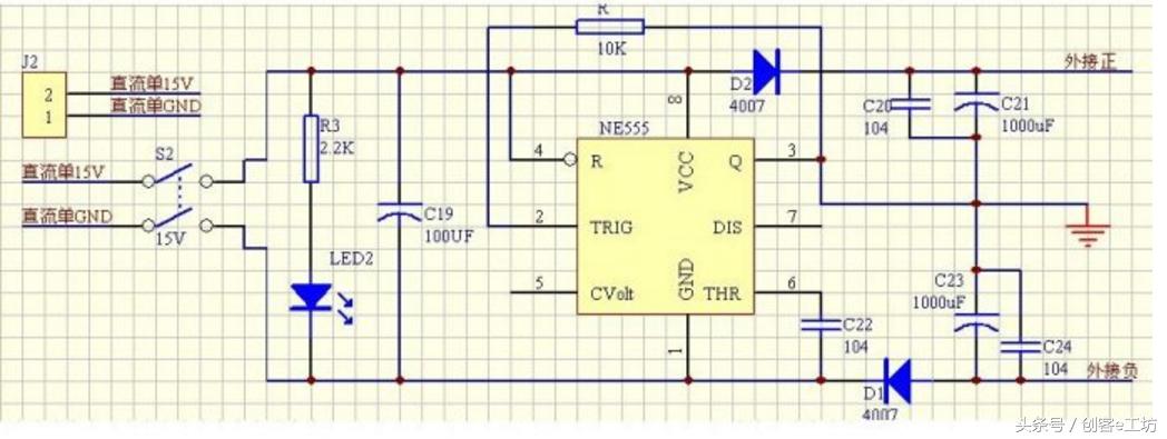 单电源改双电源最简单的方法,单电源供电转双电源的方法