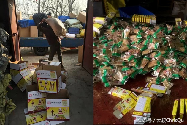 假货最多电商拼多多，将会如何打败天猫、京东和淘宝