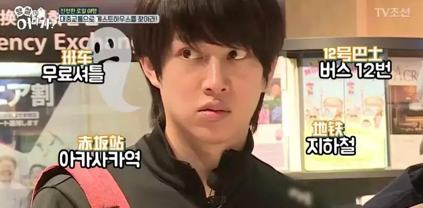 收视率很低但坚持播出的综艺 (三无综艺最新视频)