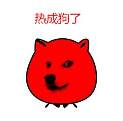 燕京u8啤酒节台江,赤峰燕京u8啤酒节