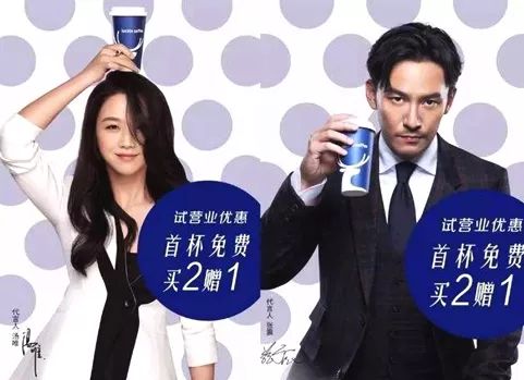 刚刚，马云“拿下”了星巴克！背后的真相新零售