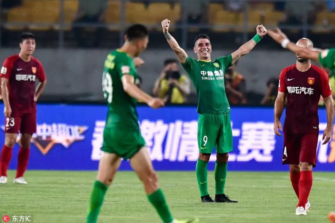 国安胜华夏最新消息,中超积分榜国安战绩二十八轮