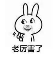 你终将荣耀满归，成为自己的英雄