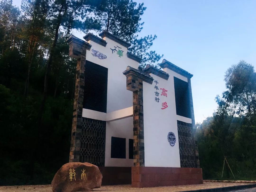 千年山中古村风景,千年香樟百年古村