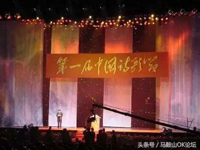 2018马鞍山终极考卷,难哭考生的数学题