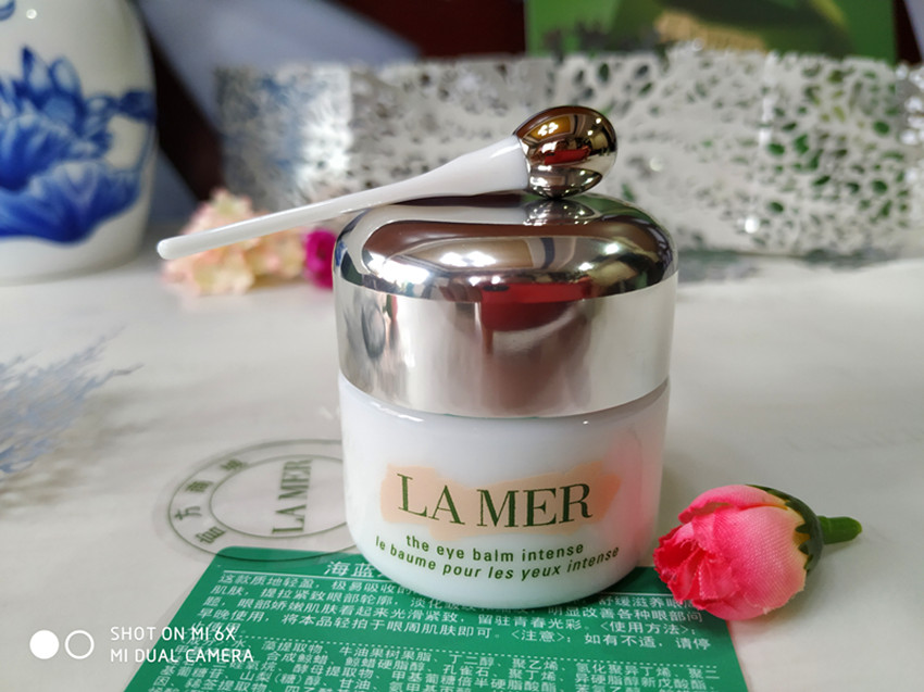 海蓝之谜眼霜哪一款好用,眼霜推荐排行榜第一名海蓝之谜