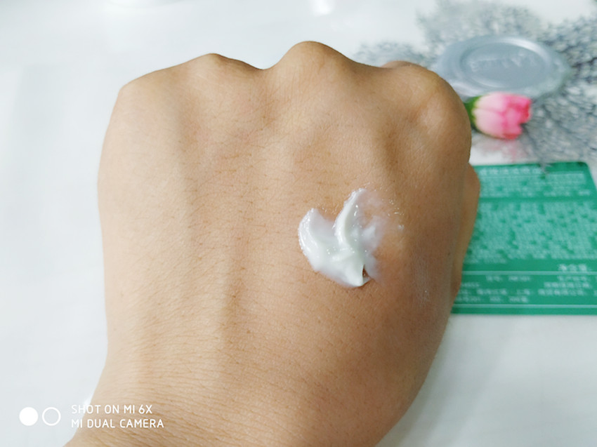 口碑最好的眼霜排行榜，什么品牌的眼霜好用之海蓝之谜试用体验