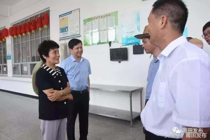 教育部林蕙青公示,福建莆田林蕙青