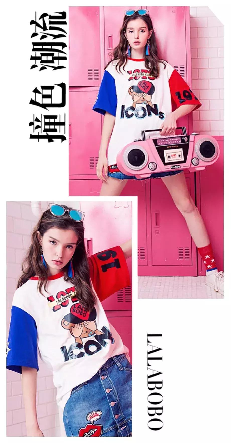 吃鸡sks配件搭配,潮流研究所2018