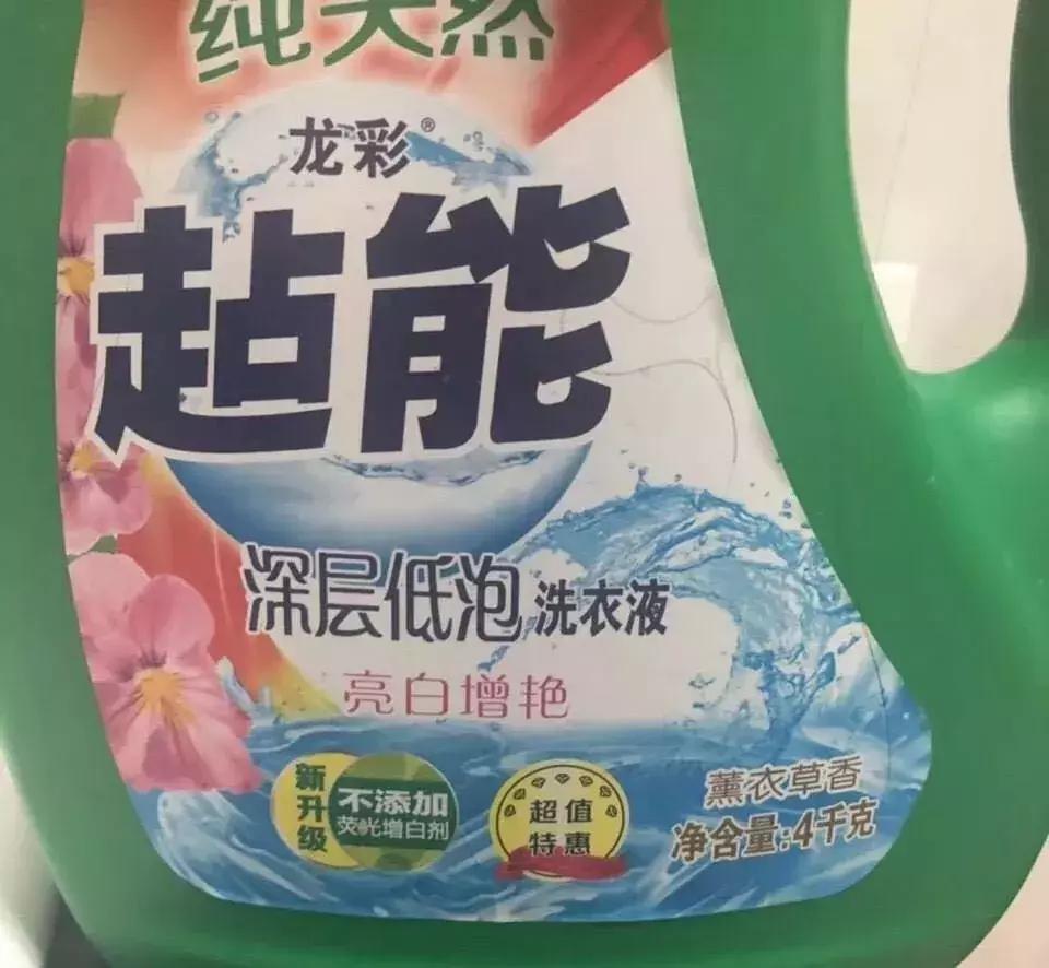 拼多多购物平台质量咋样,拼多多3亿人都在拼的购物app