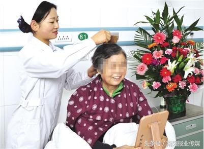 不忘初心认真践行为人民服务,不忘初心全心为人民服务