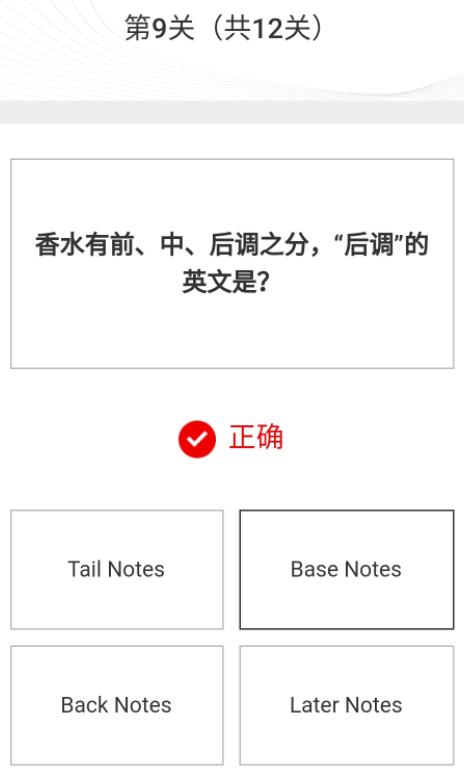 难倒清华大学生的一道题答案,这道题难倒大学生你会做吗