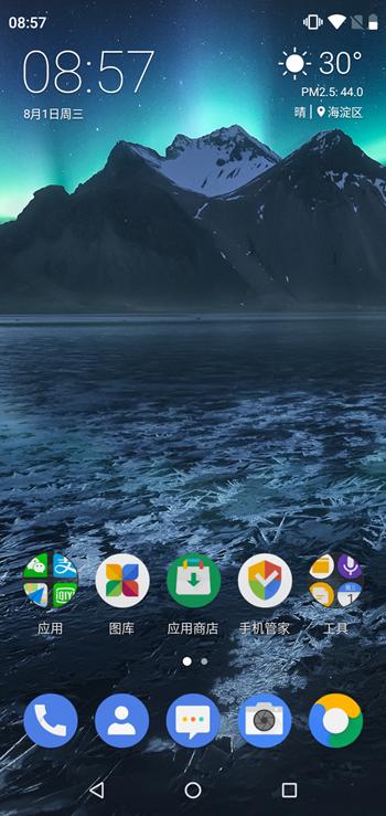 诺基亚X5怎么样评测,诺基亚x5深度评测视频