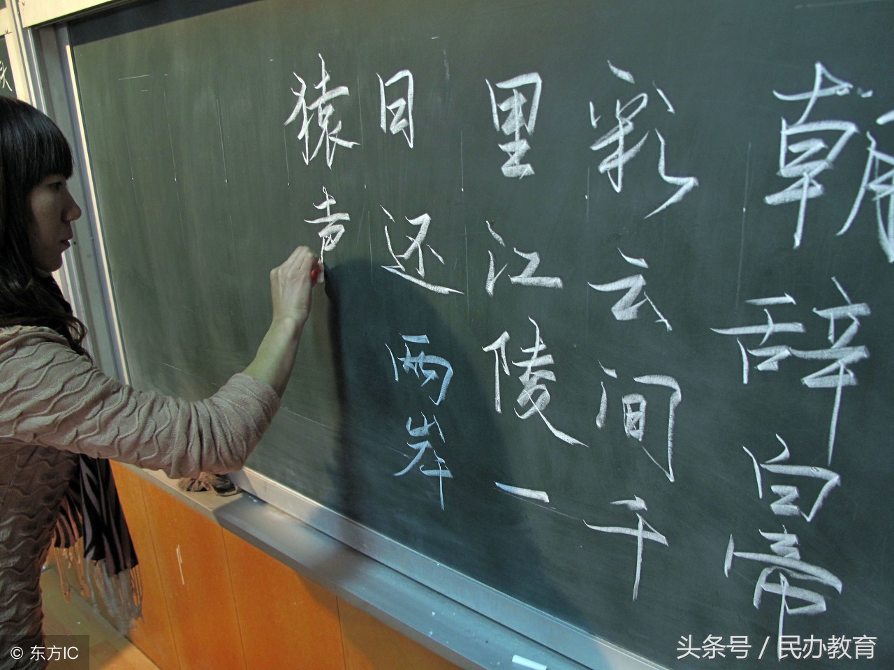 「特色学校」张贤平：盛世扬国粹希望在黉门——创建对联特色学校的若干做法和思考