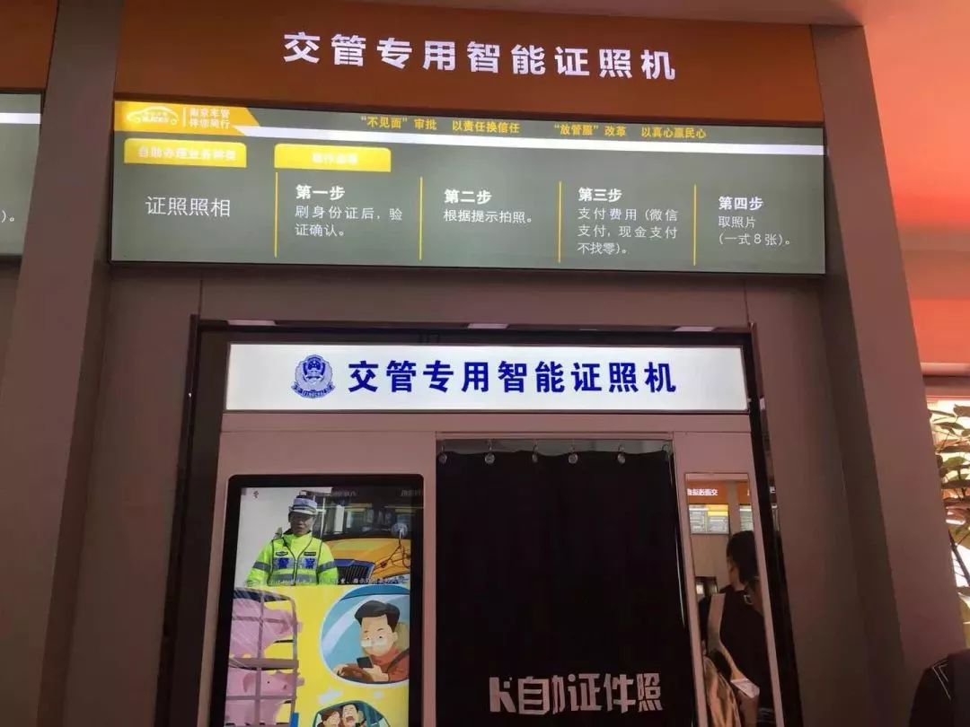 江苏省内汽车上牌政策,江苏放开汽车上牌限制