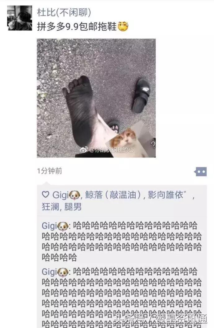 鎷煎澶歴upreme,鎷煎澶氬嚑鍗佸厓鐨剆upreme