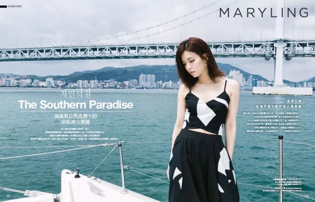 去度假穿什么衣服好看,假期出游怎么穿轻松又时髦