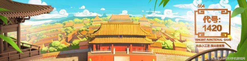 2018ChinaJoy展前手游盘点:天刀领衔20余款手游亮相