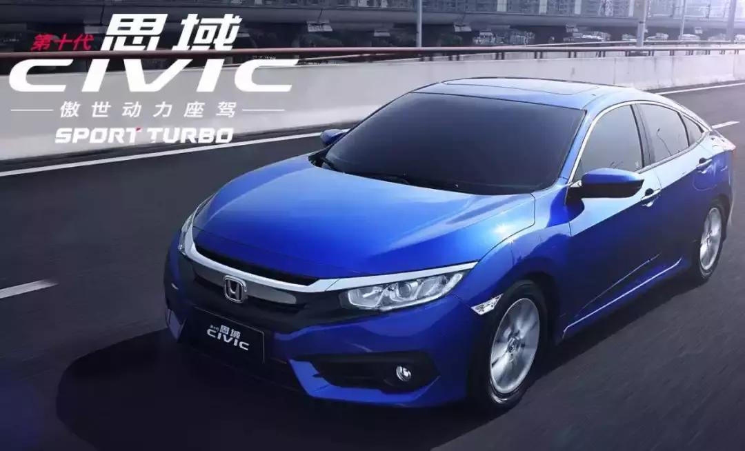 为节能环保不懈努力,1.0t的发动机到底省不省油