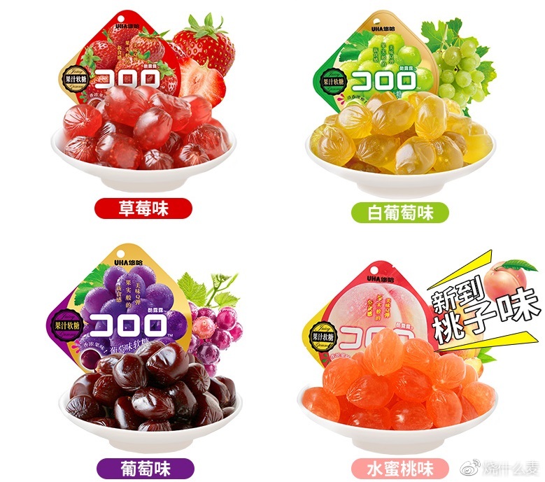 台风要来了大家都囤好货了吗,台风又来了为了生活还得继续上班