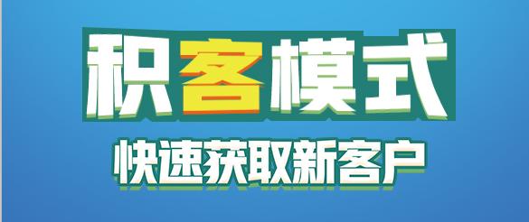 听说老板都喜欢去这个地方学习取经,你去过了吗?