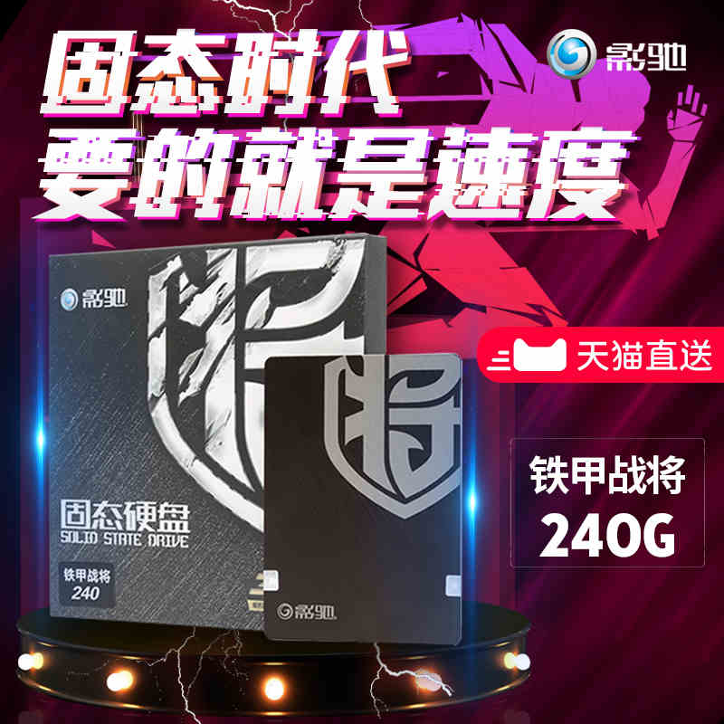 如何制作u盘启动盘安装win7纯净版,刚安装的win7纯净版连接不到网络