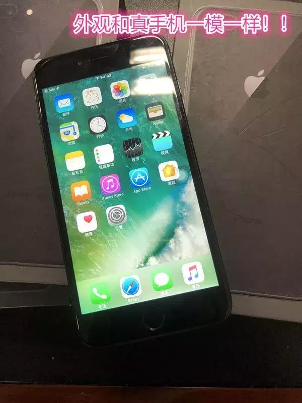 眼见未必实！你可能买了部假iPhone8！买了假手机怎么办？