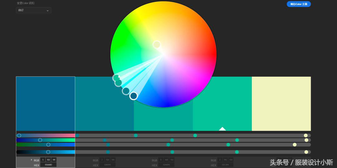 无需翻墙的15个超赞的配色网站，建议收藏！
