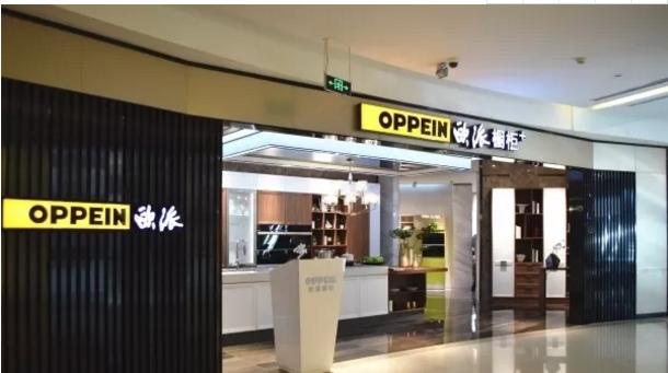 2022厨房橱柜品牌十大排名,口碑最好的橱柜定制品牌排行榜